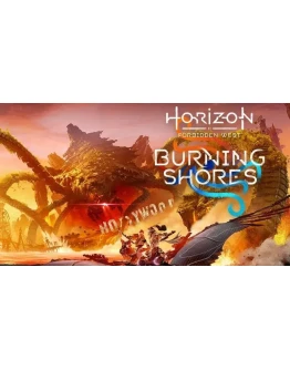 Horizon Forbidden West: Burning Shores PS5 ТУРЦИЯ Horizon Forbidden West: Burning Shores PS5 ТУРЦИЯ