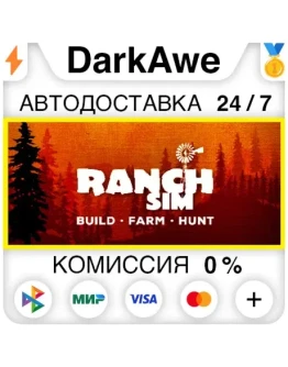 Ranch Simulator - Build, Farm, Hunt STEAMRU АВТО0