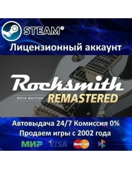 Rocksmith 2014 Edition Remastered - Steam Аренда Online Rocksmith 2014 Edition Remastered - Steam Аренда Online
