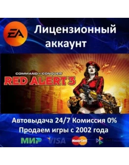 Command &amp Conquer Red Alert 3 + Uprising - EA App