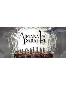 The Tower of Children Arcana of Paradise The Tower