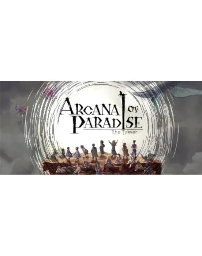 The Tower of Children Arcana of Paradise The Tower