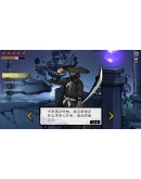 Mohism Battle of Words АВТОДОСТАВКА STEAM GIFT RUSSIA