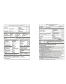 Особенности управления рисками в медицинской организаци