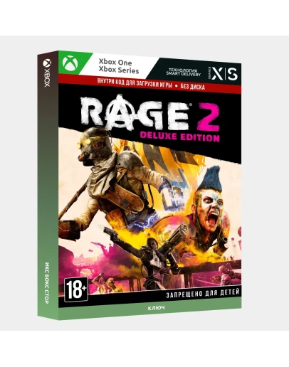 Ключ RAGE 2: Deluxe Edition (Xbox)