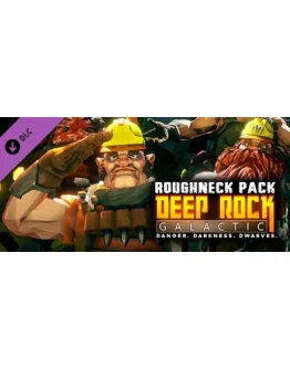 Deep Rock Galactic - Roughneck Pack - DLC STEAM GIFT РО