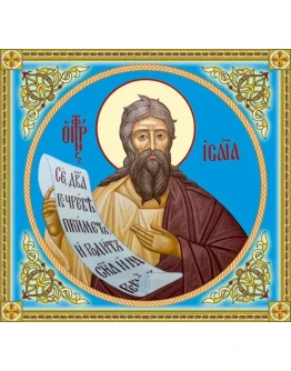 Исаия, пророк_002-1(90х84см)слои