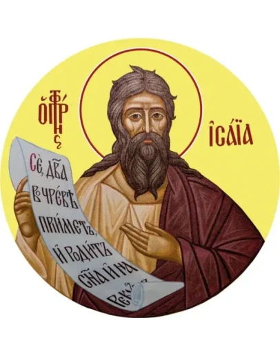 Исаия, пророк_002-2(60х60см)слои-каналы