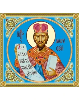 Моисей, пророк_002-1(90х84см)слои