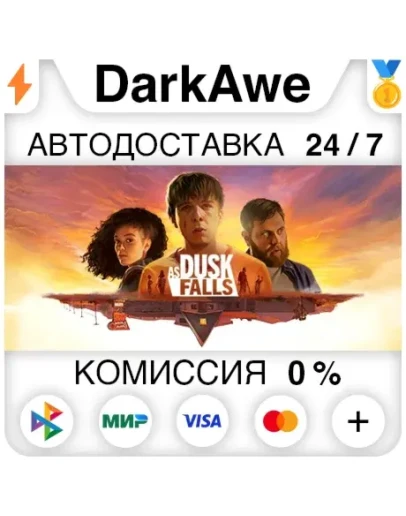 As Dusk Falls STEAMRU АВТОДОСТАВКА 0