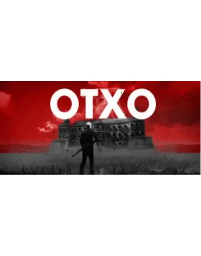 OTXO АВТОДОСТАВКА STEAM РОССИЯ