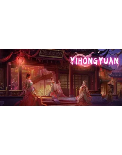 Yihongyuan STEAM KEY REGION FREE GLOBAL ROW