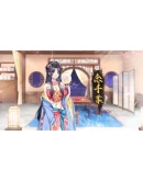 Yihongyuan STEAM KEY REGION FREE GLOBAL ROW