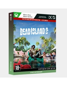 Ключ Dead Island 2 (Xbox)