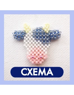 Схема для бисера: Корова
