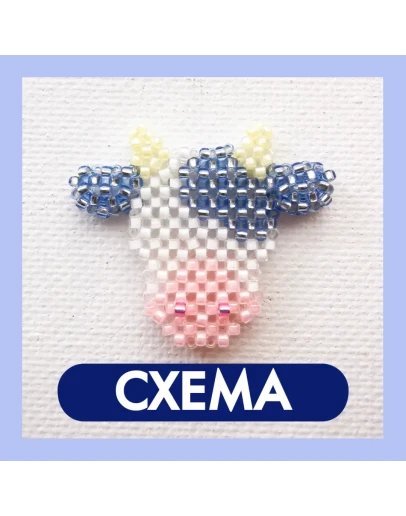 Схема для бисера: Корова