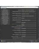 X-GPTWriter - Генератор контента на базе ChatGPT X-GPTWriter - Генератор контента на базе ChatGPT