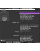X-GPTWriter - Генератор контента на базе ChatGPT X-GPTWriter - Генератор контента на базе ChatGPT