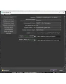 X-GPTWriter - Генератор контента на базе ChatGPT X-GPTWriter - Генератор контента на базе ChatGPT