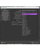 X-GPTWriter - Генератор контента на базе ChatGPT X-GPTWriter - Генератор контента на базе ChatGPT