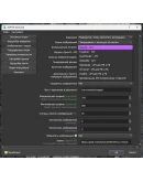 X-GPTWriter - Генератор контента на базе ChatGPT X-GPTWriter - Генератор контента на базе ChatGPT