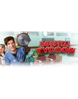 Hospital Tycoon Key ключ ( Steam RU/CIS )