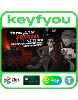 Through the Darkest of Times / STEAM КЛЮЧ