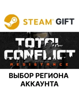 Total Conflict: Resistance Steam GiftВыбор Региона