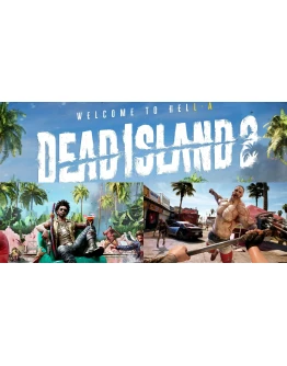 Dead Island 2 оффлайн активация (Очереди нет)