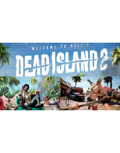Dead Island 2 оффлайн активация (Очереди нет) Dead Island 2 оффлайн активация (Очереди нет)