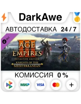 Age of Empires III: DE - Knights of the Mediterranean