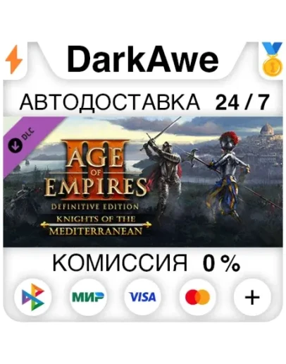 Age of Empires III: DE - Knights of the Mediterranean