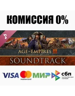 Age of Empires III: Definitive Edition Soundtrack
