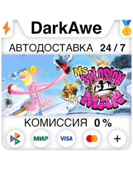Ms. Splosion Man STEAMRU АВТОДОСТАВКА 0 Ms. Splosion Man STEAMRU АВТОДОСТАВКА 0