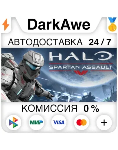 Halo: Spartan Assault +ВЫБОР STEAMRU АВТО 0