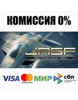 Jane's Advanced Strike Fighter STEAMRU АВТО 0