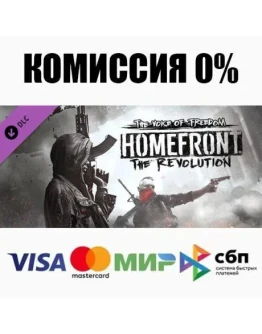 Homefront : The Revolution The Voice of Freedom DLC