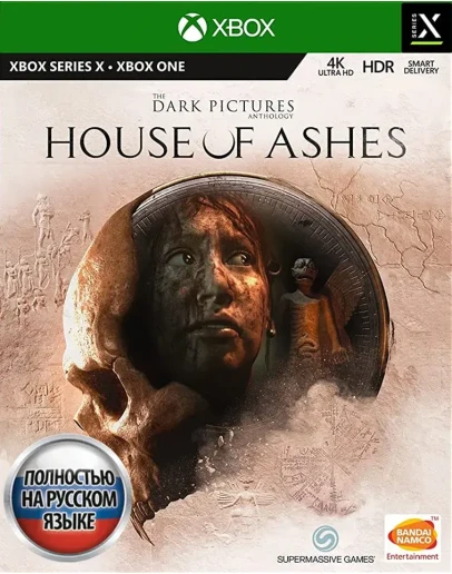 The Dark Pictures House of Ashes XBOX ONEXS Ключ