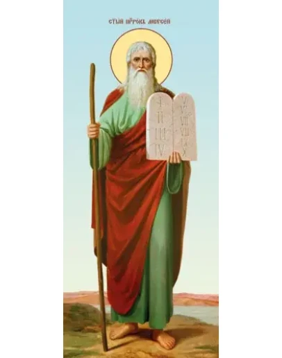 Моисей, пророк_004(41х94см)слои