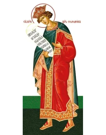 Соломон, царь-пророк_001-2(85х190см)слои-каналы