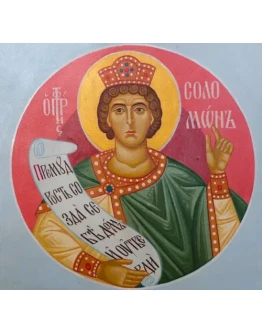 Соломон, царь-пророк_002(78х74см)