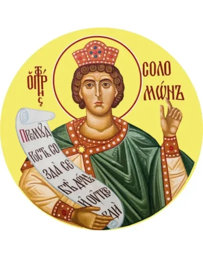 Соломон, царь-пророк_002-2(60х60см)слои-каналы