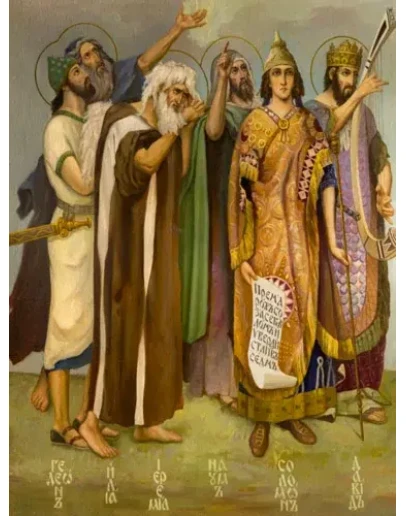 Пророки_001(251х335см)