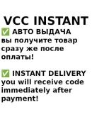 Tuta Gift Card - Подарочная карта (Tutanota) - 18 36