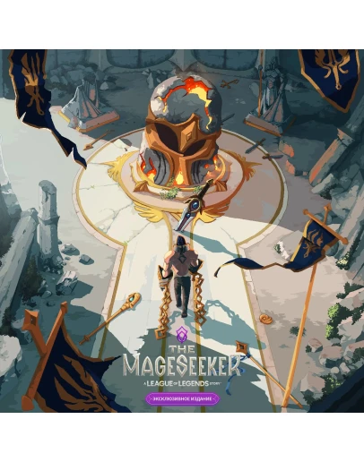The Mageseeker: Legends Story - Deluxe Xbox One & XS The Mageseeker: Legends Story - Deluxe Xbox One & XS