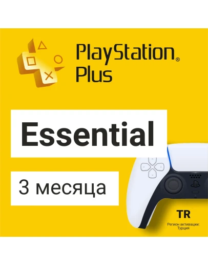 PS Plus Essential 3 месяца ПС Плюс на ПС PS 4 5