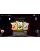 Arcana of Paradise -The Tower- STEAMRU АВТО 0