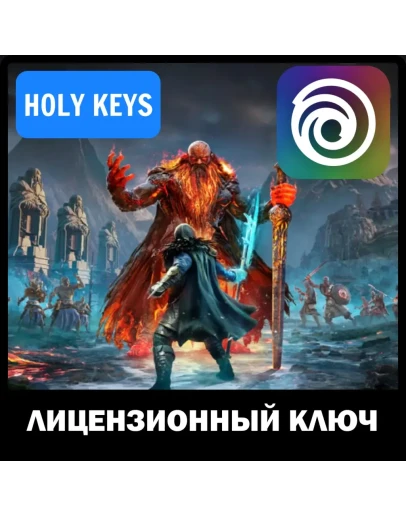 ASSASSIN'S CREED VALHALLA: DAWN OF RAGNAROK UPLAY DLC