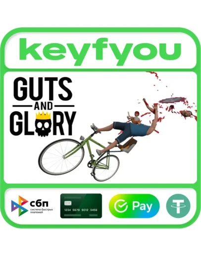 Guts and Glory / STEAM КЛЮЧ