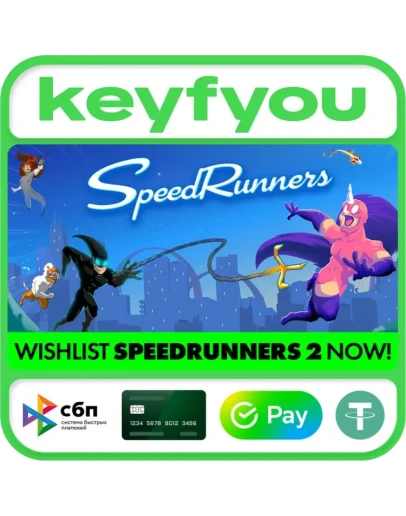 SpeedRunners / STEAM КЛЮЧ
